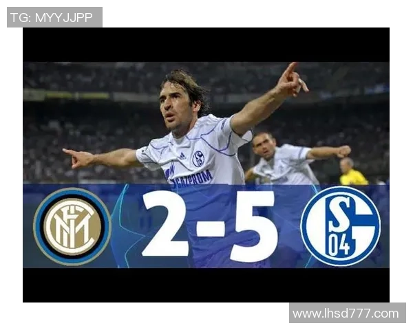 国米与莱比锡激战四球大战乌龙球成比赛转折点引发全场狂欢